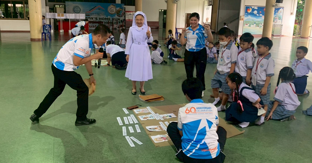 You are currently viewing <strong>กิจกรรมค่ายภาษาอังกฤษ 2025</strong>