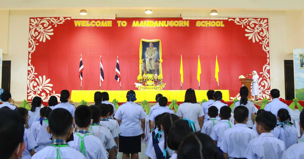 You are currently viewing H.M King Maha Vajiralongkorn’s Birthday 28 July 2025