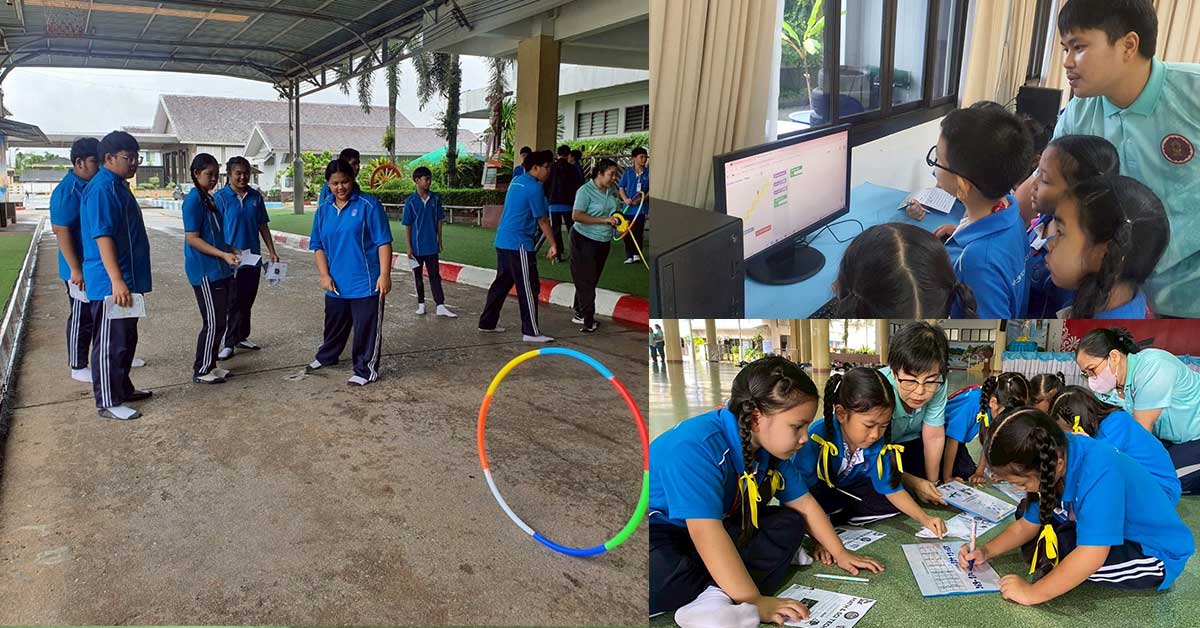 You are currently viewing กิจกรรม Math & Sci Tech 2025