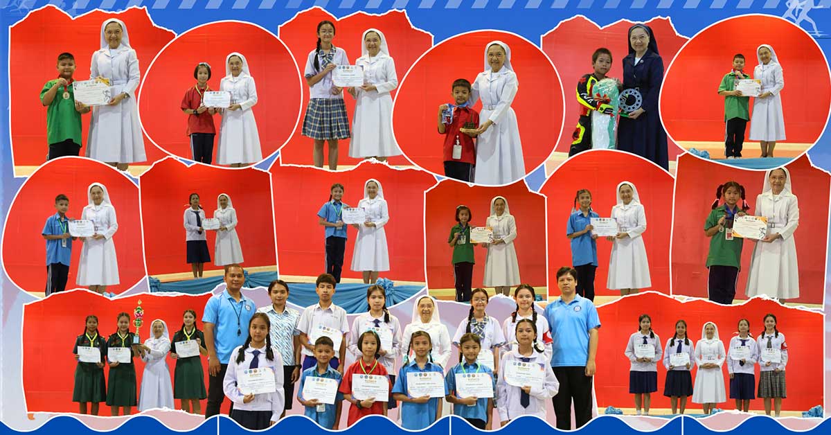 You are currently viewing รางวัลแห่งความภาคภูมิใจ ภาคเรียนที่ 1/2568